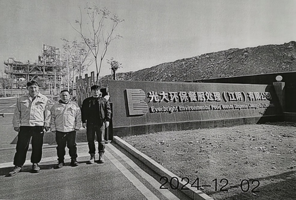 圖片2.png