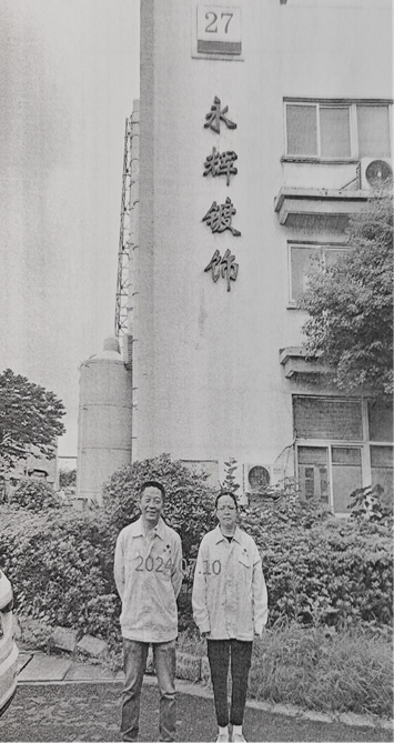 圖片2.png