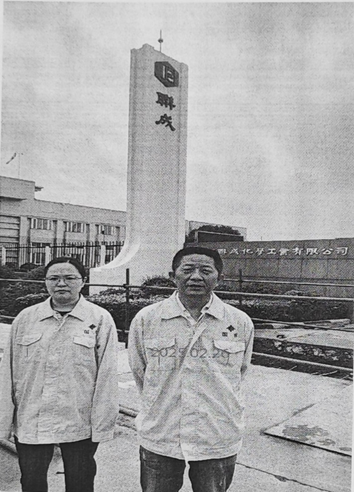 圖片2.png