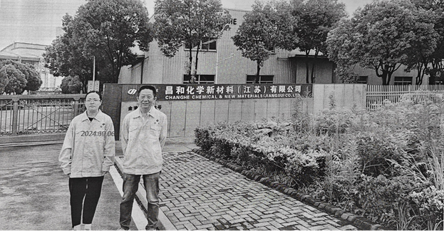 圖片2.png