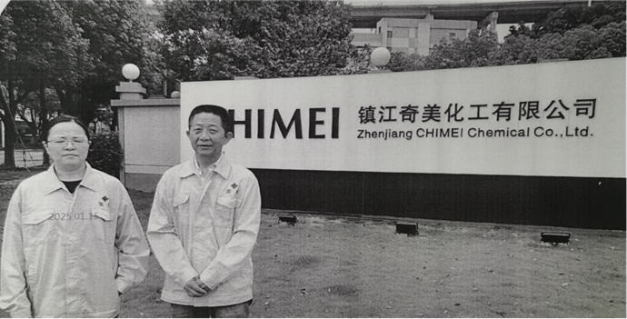 圖片2.png